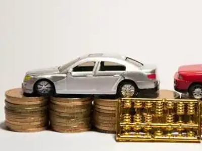 如何办理三沙正规车贷,三沙车辆抵押贷款申请流程和条件介绍