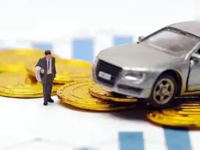 三沙车辆抵押贷款的三种常见贷款方式，你了解多少？